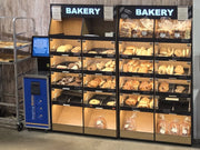 Palram Bakery Backwall Gondola Display System (3-Unit Set) with Open Compartments & Storage – 120"W Total (3 × 40"W x 78"H x 20"D, Up to 72 SKU Capacity) - Donut-Equipment.com