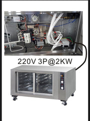 Bakemax (BMDDDP1) Proofing Cabinet for BMSD Series Deck Ovens - Donut-Equipment.com
