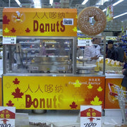 BELSHAW INSIDER Ventless Donut System - Donut-Equipment.com