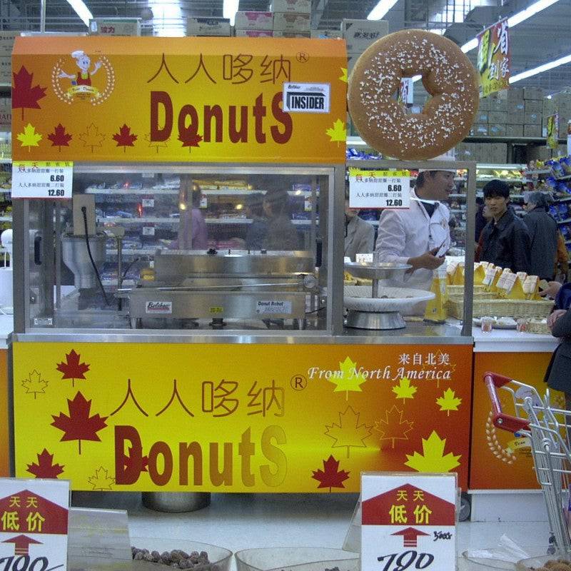 BELSHAW INSIDER Ventless Donut System - Donut-Equipment.com
