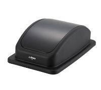 Lid for Winco 23 Gallon Trash Can - Donut-Equipment.com